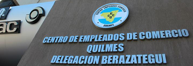 Nueva Sede Berazategui 2013