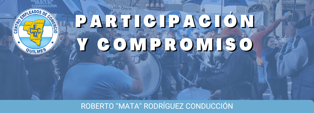 PARTICIPACIÓN Y COMPROMISO